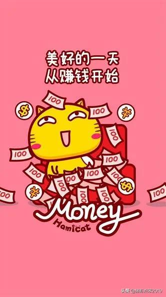 创业精神的本质是什么，什么是创业你怎么理解创业