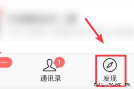 如何隐自己发的藏朋友圈:微信朋友圈如何把自己发表的动态设为私密？(如何微信设置动态私密)