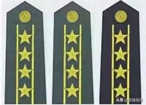 不同国家的军人在一起，军衔还论高低吗？插图5