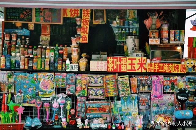 学校外面适合开什么店,在中小学门口适合开什么样的店？