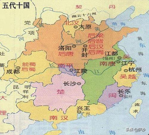 黄巢杀人八百万:有人说五代十国是中国最黑暗的历史之一，你怎么看