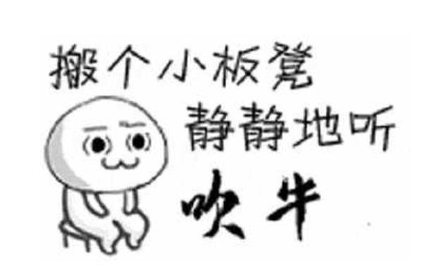 <a href=https://maguai.com/list/256-0-0.html target=_blank class=infotextkey><a href=https://maguai.com/list/256-0-0.html target=_blank class=infotextkey>朋友圈</a></a>每日一句:准备考研时很想男朋友怎么办？