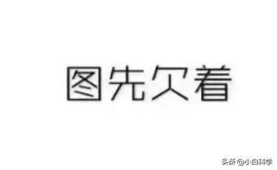软件分享类公众号怎么推广啊？