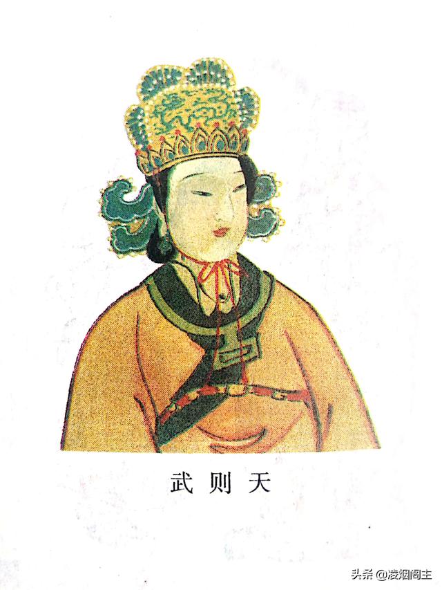 武媚娘和李治:武媚娘用什么征服了李治？