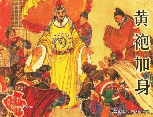 贯叶金丝桃 产量:宋朝，积贫积弱，最终未完成统一，为什么还能延续几百年？