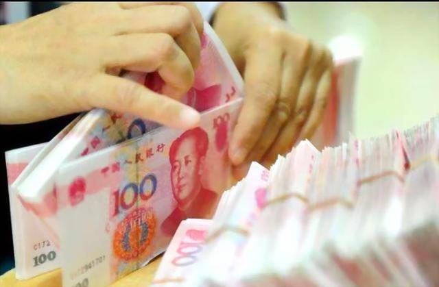狗万官网万:一百万大额存银行，一年利息大概多少？ 文案狗 官网