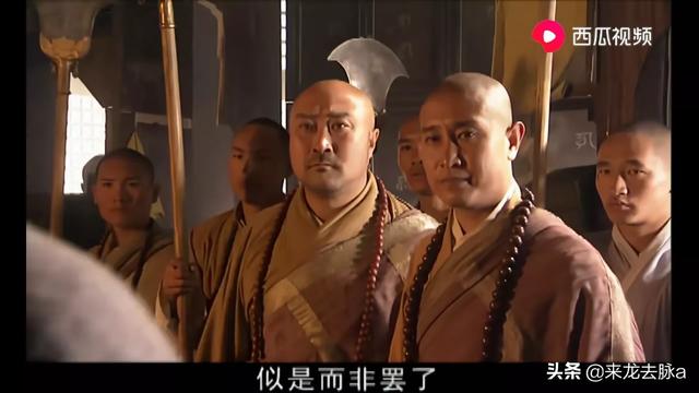 与僧侣:古诗词中有哪些与僧侣有关的诗句？