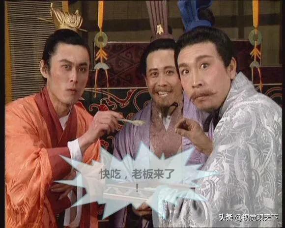 哪一句话让你觉得好笑又感到了启发？