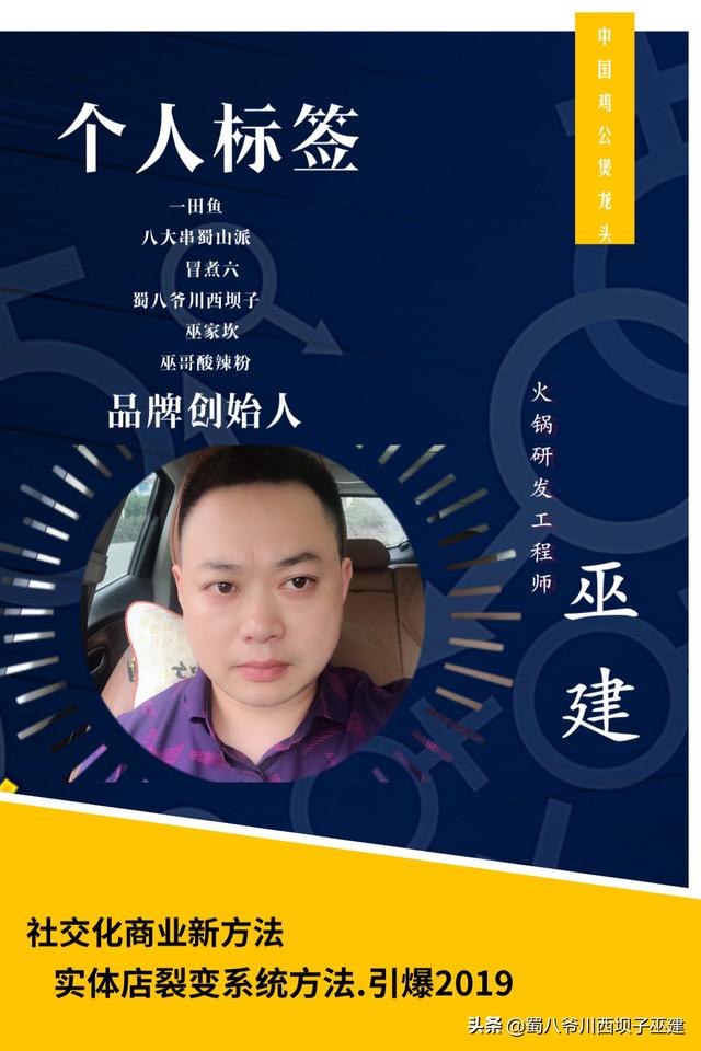 创业者在创业的路上需要解决哪些问题才能走向成功？