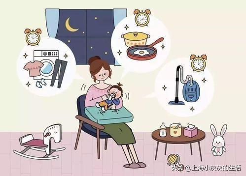 谁能接受一个女人只想在家陪孩子,不想去工作？