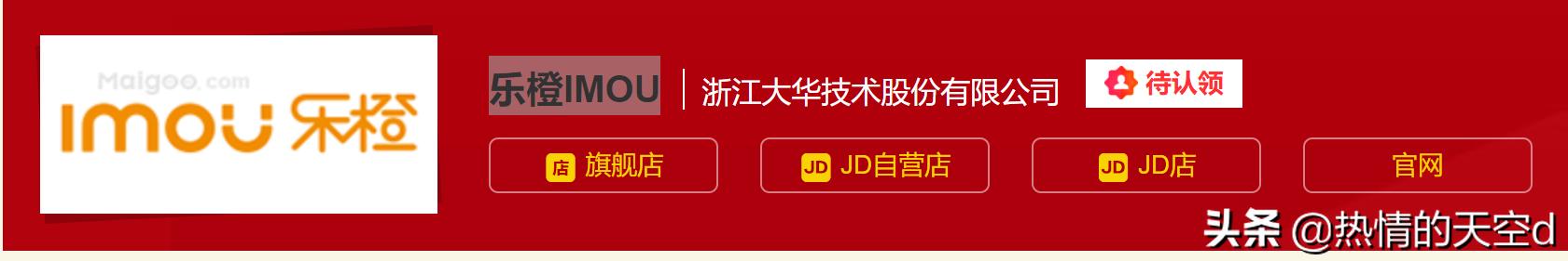 指纹锁哪个牌子比较好(指纹锁十大名牌排行榜)