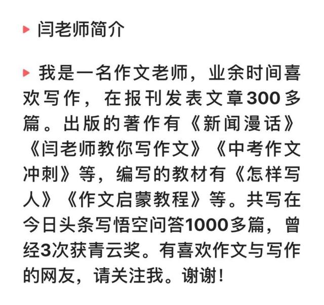 之前大家都在说牛市，怎么现在好像没人说了，大神在哪，出来讲讲