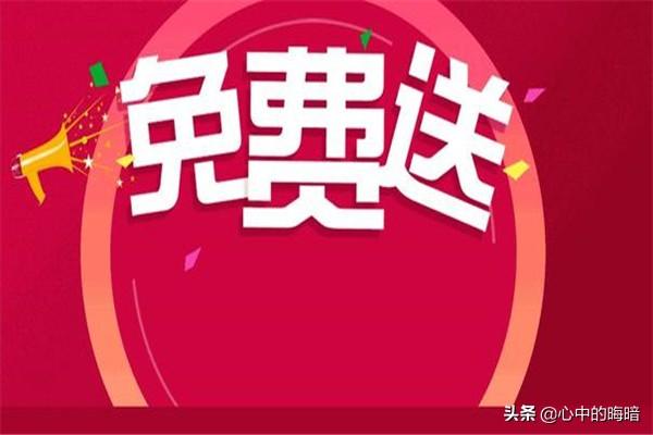 <a href=https://maguai.com/list/107-0-0.html target=_blank class=infotextkey>微商</a>吸引人的<a href=https://maguai.com/list/28-0-0.html target=_blank class=infotextkey>广告</a>语:<a href=https://maguai.com/list/256-0-0.html target=_blank class=infotextkey>朋友圈</a>卖衣服吸引人眼球的<a href=https://maguai.com/list/28-0-0.html target=_blank class=infotextkey>广告</a>词有哪些？