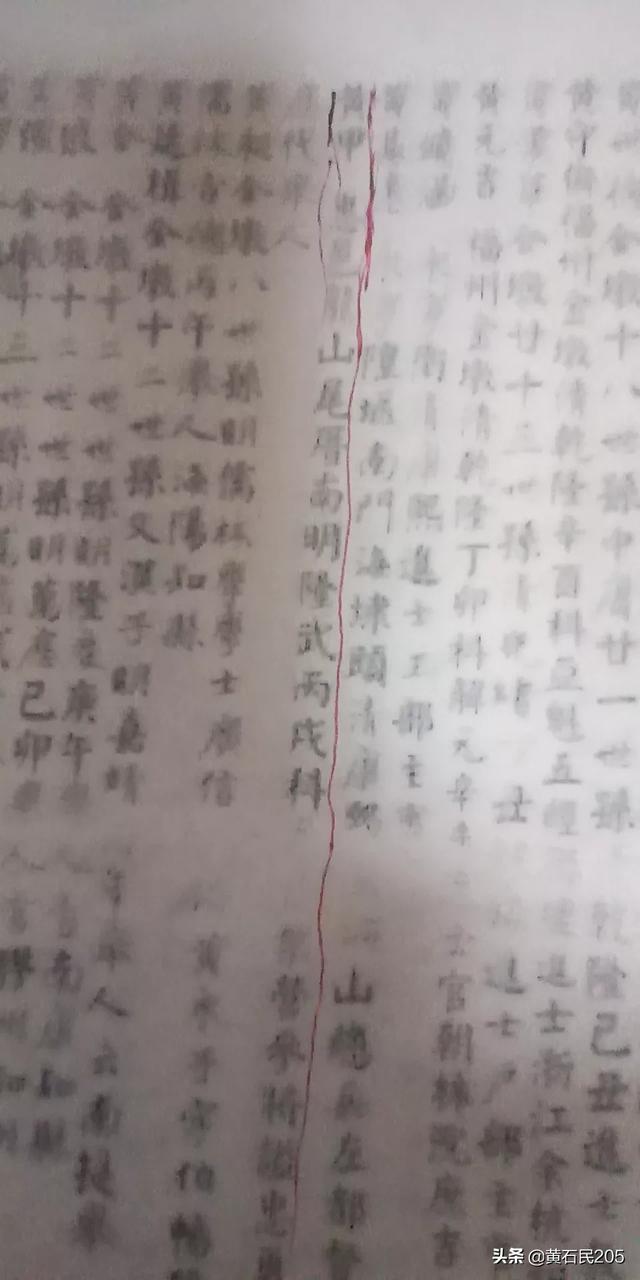 一字千金的典故:吕不韦“一字千金”的典故中，“千金”就是千两黄金吗？