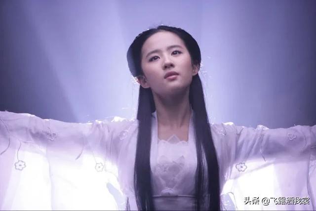 刘亦菲李易峰:为什么刘亦菲不出演林黛玉
