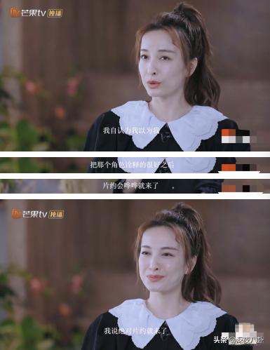 吴昕退出快乐大本营:芒果台已经很捧吴昕了，为何她还是火不起来？