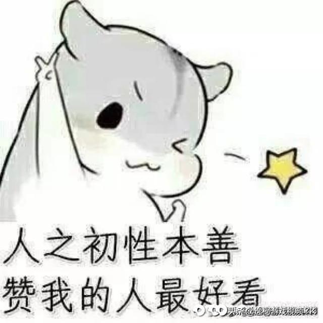 我的世界如何在手机版1.16把钻石剑附魔成10000级？