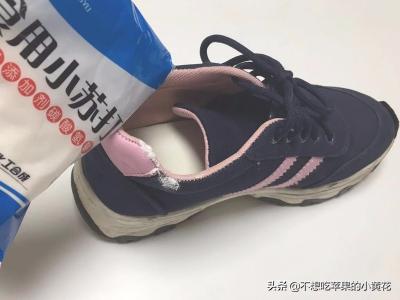 鞋子除臭:鞋臭怎么办？有哪些方法可以去除鞋臭？
