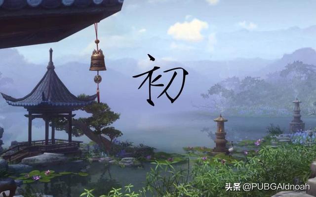 非洲帝王蝎多久成体:非洲帝王蝎有多大 本人打算入坑剑网三，有没有低氪职业啥的？