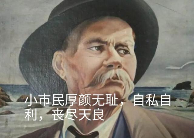 请问世界上有几种人？