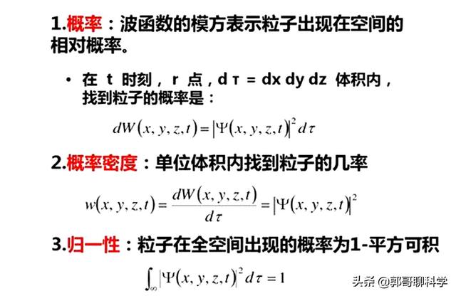 猫为什么能像液体一样缩在盒子里:为什么掐住猫脖子后面的肉，猫就动不了了？猫还有哪些弱点？