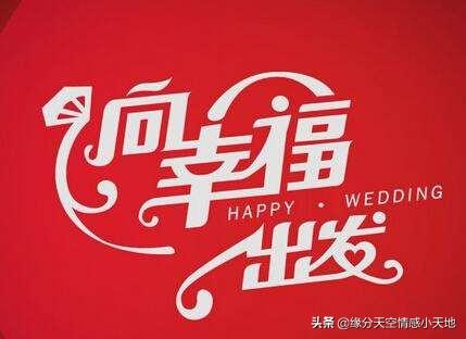 女人微信名改封心锁爱是什么意思(微信名封心锁爱是什么意思)