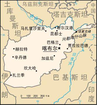 阿富汗和哪个国家打仗现在:阿富汗和哪个国家经常打仗 大家觉得美国会不会重新和阿富汗塔利班开战呢？