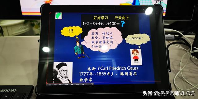 除了,除了好好学习有什么别的出路？