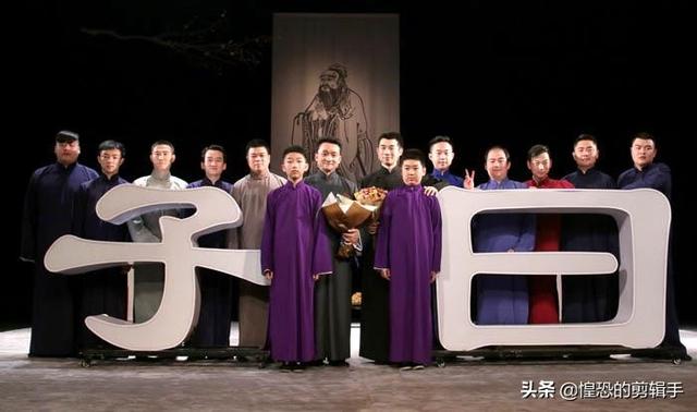 藏龙卧虎的意思:相声好象只有郭德纲团队在苦苦撑下去了，大家怎么看