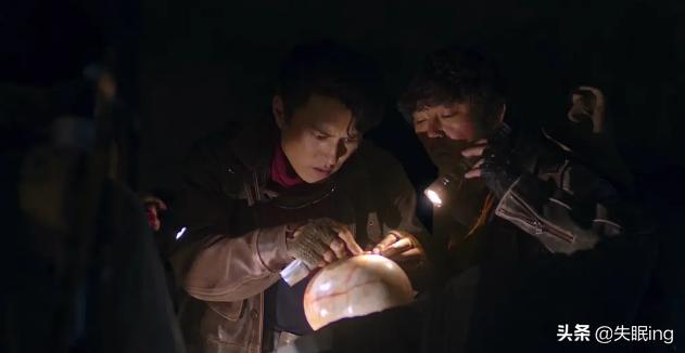 古滇国献王太残暴了:电视剧《龙岭迷窟》雮尘珠究竟是怎么从李淳风手里流落到献王墓