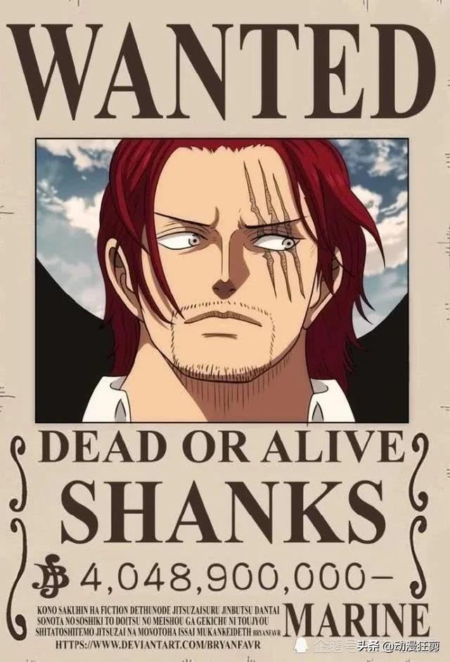 红发香克斯到底是好是坏