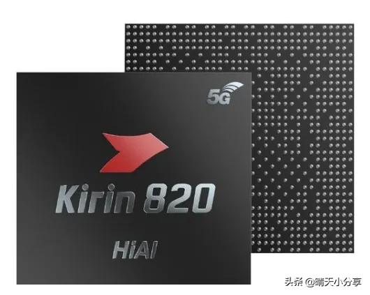 麒麟820和天玑1000如何选择？