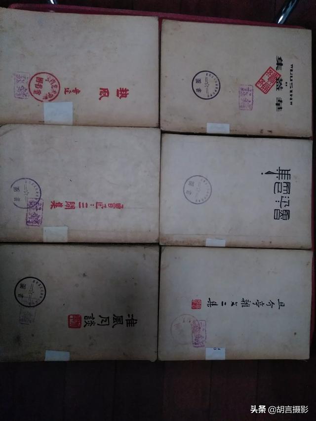 喜欢买旧书的朋友,你们买的性价比最好的书是哪本？在何地购得？