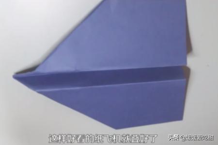 中国飞得最远的纸飞机，怎么样才能让纸飞机非得更远呢