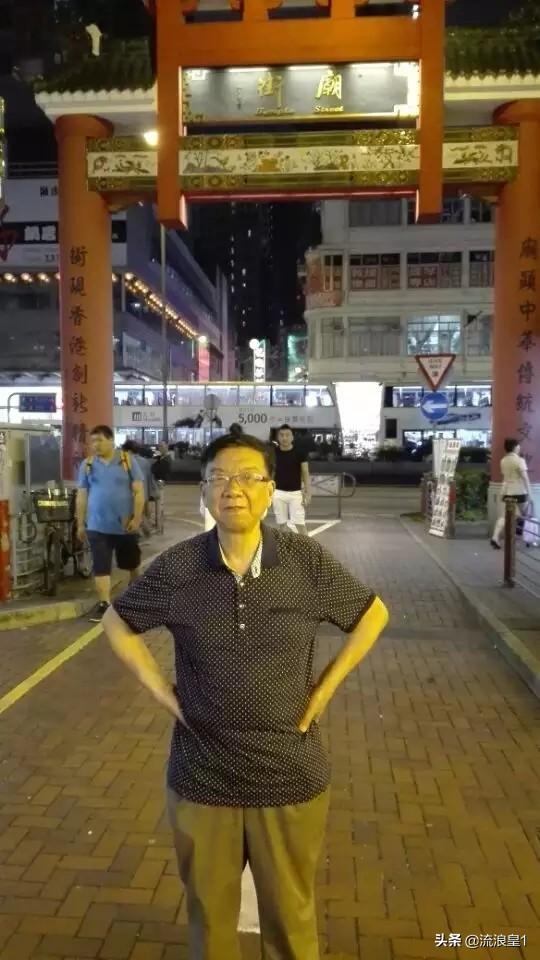 住那儿网客户端下载:老年人外出旅游住民宿还是选择住酒店？
