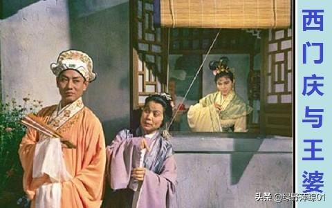 王世贞简介:西门庆的原型到底暗指谁？