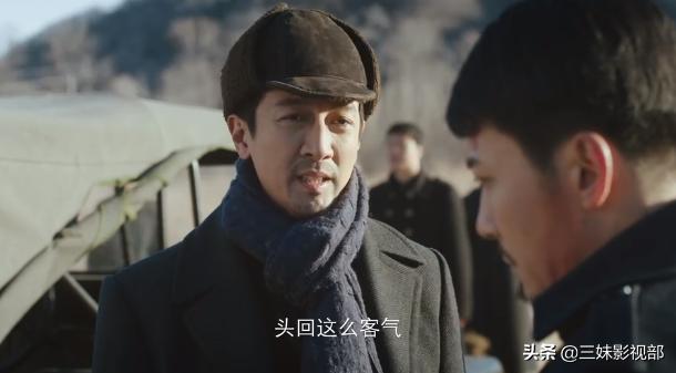 新世界评价:怎样评价《新世界》中的反骨人物铁林