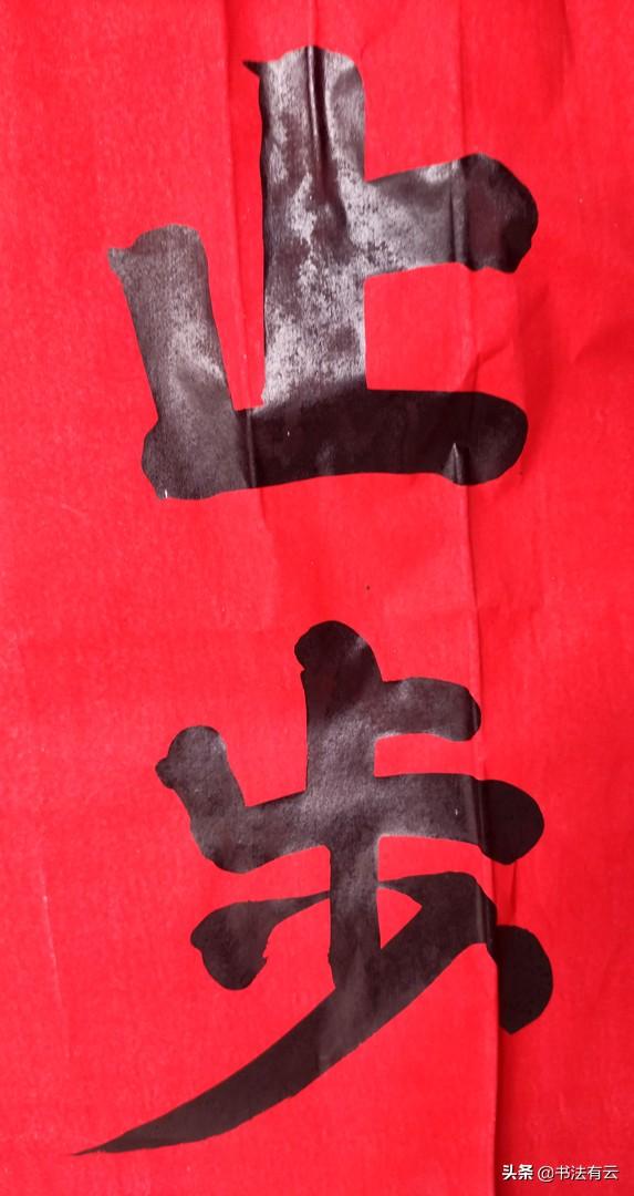 释永信嫖妓:宗教界人士是如何看待释永信的？