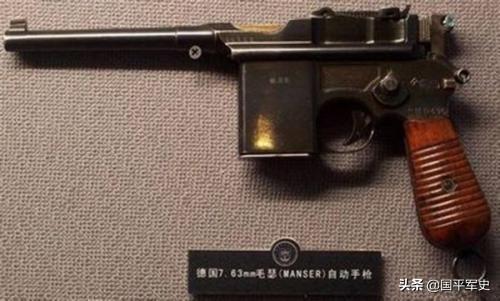 毛瑟m1932 / m712速射型,是毛瑟c96的改进型号,采用20发弹匣,机匣下方