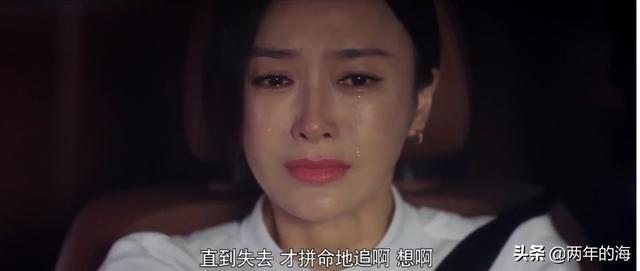 莫向晚:《怪你过分美丽》中莫向晚和莫北最后怎样了？他们发生过什么？