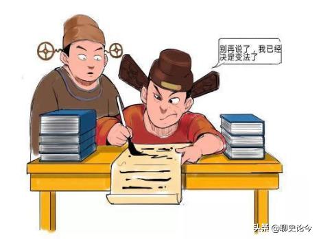一条鞭法:张居正的“一条鞭法”有啥内容和影响？