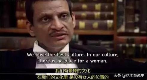 高清在线观看男孩被迫娶狗为妻:印度强奸案高发，但不少印度女性却很愁嫁，这是怎么一回事？ 我的男孩高清在线观看