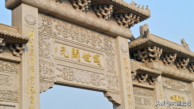 开元盛世:唐明皇是怎么开创开元盛世？