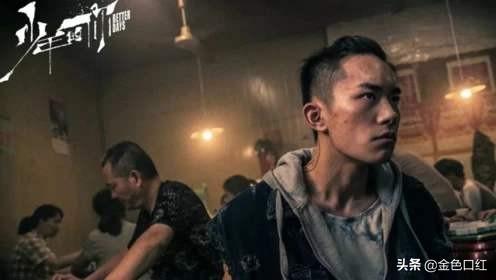 你觉得《少年的你》和《悲伤逆流成河》相比哪部更好看？为什么？