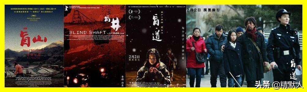 如果岁月可回头林响:《如果岁月可回头》里面的常哲是不是你见过的最渣的人？