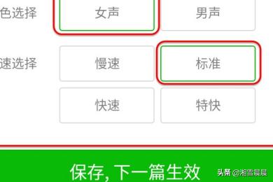 下个版本微信会取消撤回，支持聊天消息“已读”的功能吗