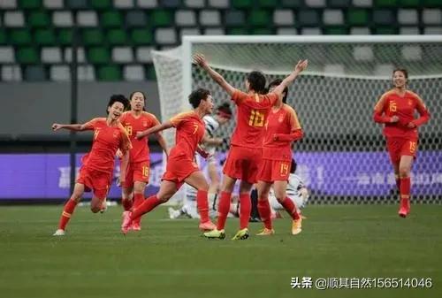 中国女足参加东京奥运会情况,中国女足东京奥运会成绩