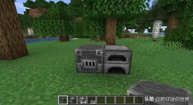 我的世界1.14全物品分类怎么做？