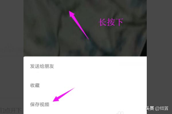 微信代发<a href=https://maguai.com/list/256-0-0.html target=_blank class=infotextkey>朋友圈</a>:微信别人发给你的图片自己怎么发到<a href=https://maguai.com/list/256-0-0.html target=_blank class=infotextkey>朋友圈</a>里？