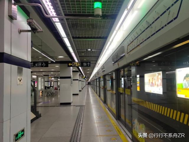 黄如论身价:福州推广节假日公交地铁免费，能否全国推广？真是好事情？